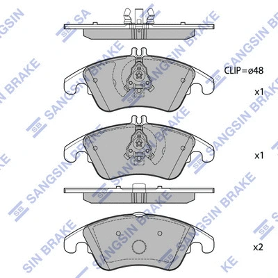 Brake Pad Set, disc brake (SP2292)