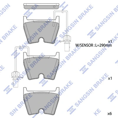 Brake Pad Set, disc brake (SP1933)