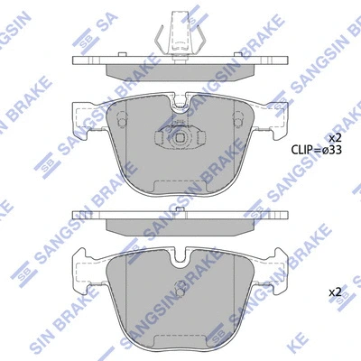Brake Pad Set, disc brake (SP2164)