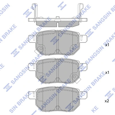 Brake Pad Set, disc brake (SP2094H)