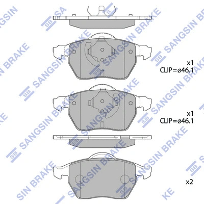 Brake Pad Set, disc brake (SP2001B)