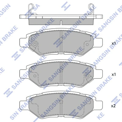 Brake Pad Set, disc brake (SP2252)