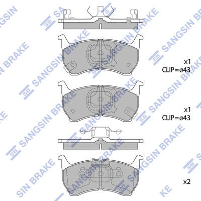 Brake Pad Set, disc brake (SP1051)
