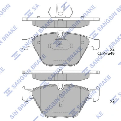 Brake Pad Set, disc brake (SP2210)