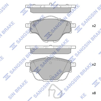 Brake Pad Set, disc brake (SP4211)