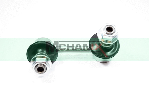 Link/Coupling Rod, stabiliser bar (HOSLR-031)