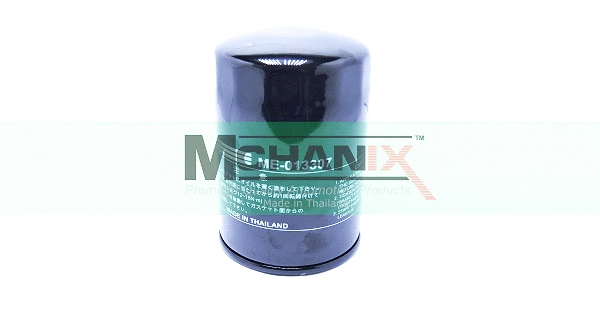 Oil Filter (MTOLF-019)