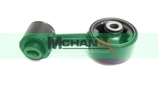 Mounting, engine (NSENM-054)