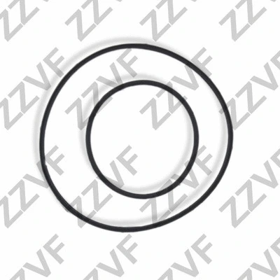 Seal Set, vacuum pump (ZVB41762)