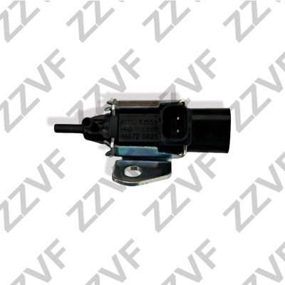 Change-Over Valve, change-over flap (induction pipe)