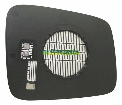 Mirror Glass, exterior mirror (12128)