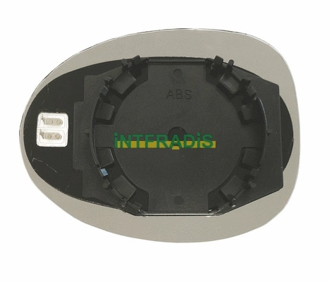 Mirror Glass, exterior mirror (12060)