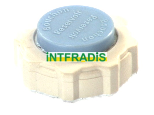 Cap, coolant tank (50.87BL)