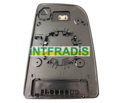 Mirror Glass, exterior mirror (12192)