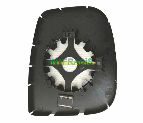 Mirror Glass, exterior mirror (12041)