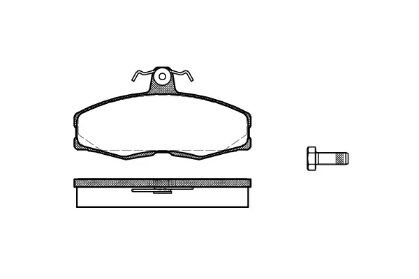 Brake Pad Set, disc brake (NB20861N00)