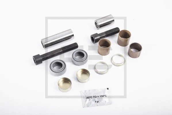 Repair Kit, brake caliper (266.704-00A)