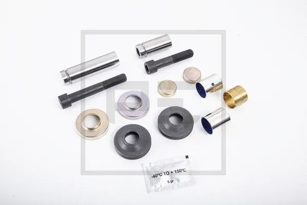 Repair Kit, brake caliper (266.718-00A)