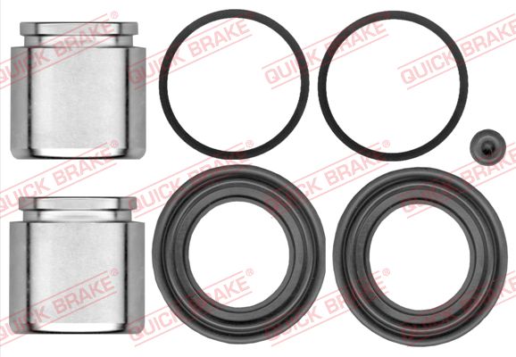 Repair Kit, brake caliper (114-5374)