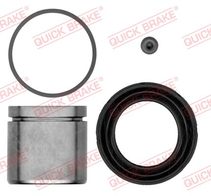 Repair Kit, brake caliper (114-5333)