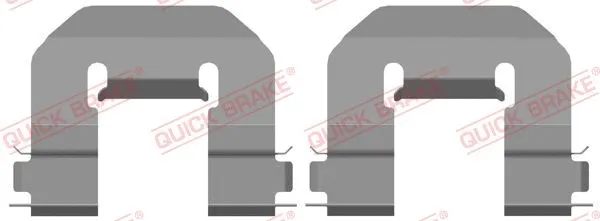 Accessory Kit, disc brake pad (109-0126R-1)