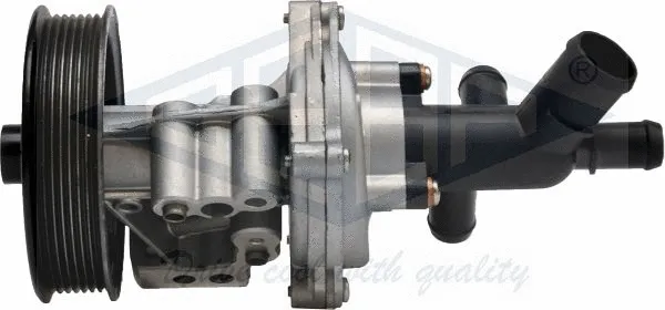 Water Pump, engine cooling (17060)