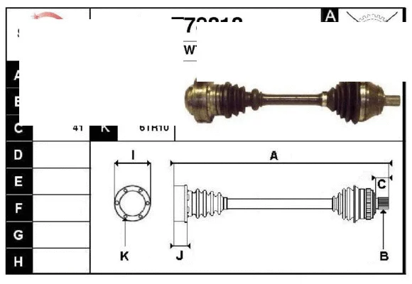 Drive Shaft (67313)