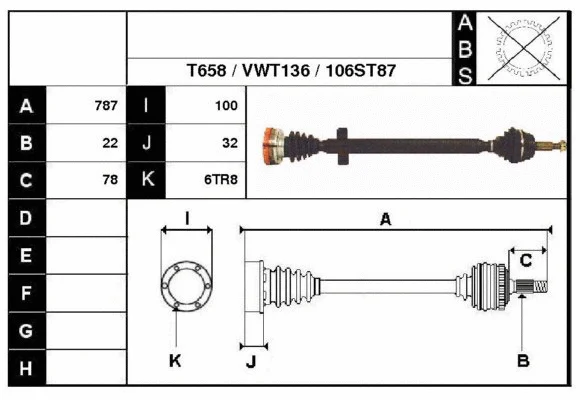 Drive Shaft (67106)
