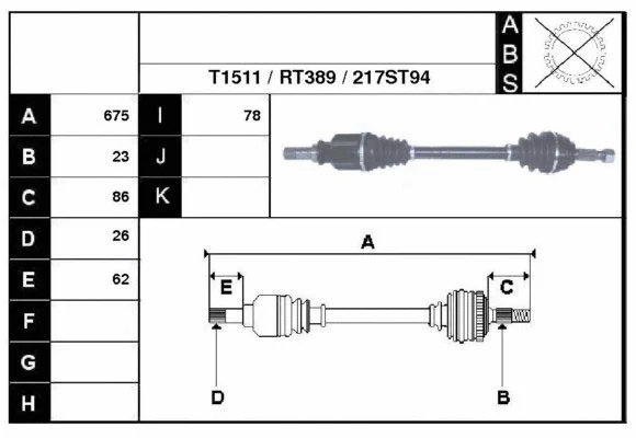 Drive Shaft (38217)
