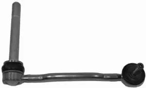 Link/Coupling Rod, stabiliser bar (RS10083)