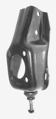 Control/Trailing Arm, wheel suspension (RS14049)