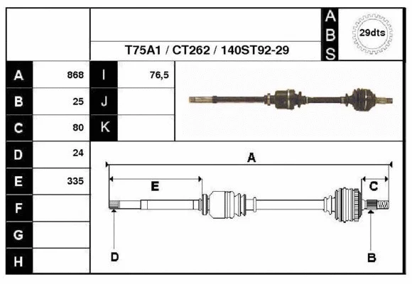 Drive Shaft (18140A1)