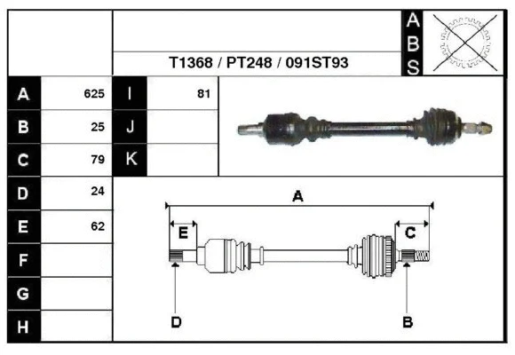 Drive Shaft (28091)