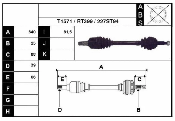 Drive Shaft (38227)