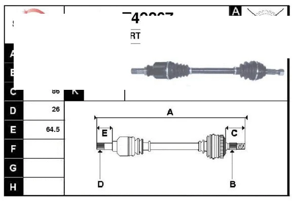 Drive Shaft (38267)