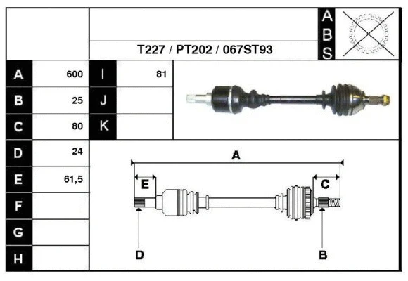 Drive Shaft (28067)