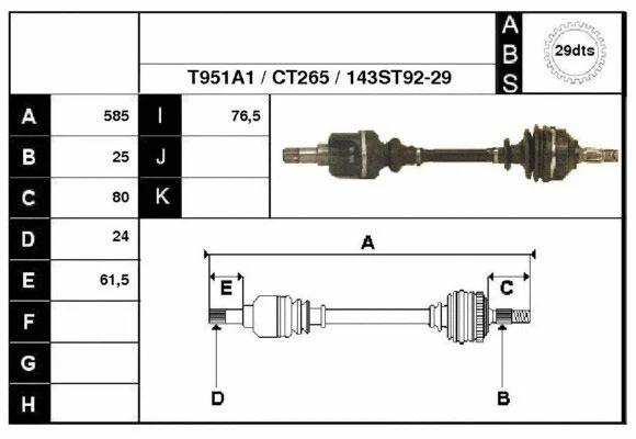 Drive Shaft (18143A1)