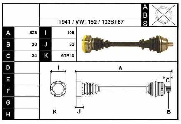 Drive Shaft (67103)