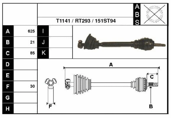 Drive Shaft (38151)