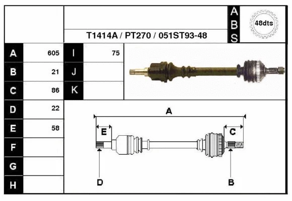 Drive Shaft (28051A1)