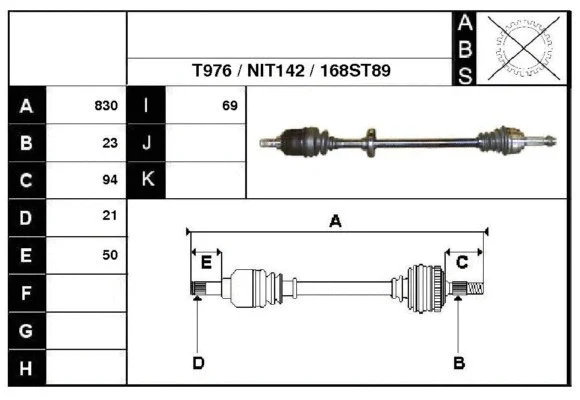 Drive Shaft (87168)