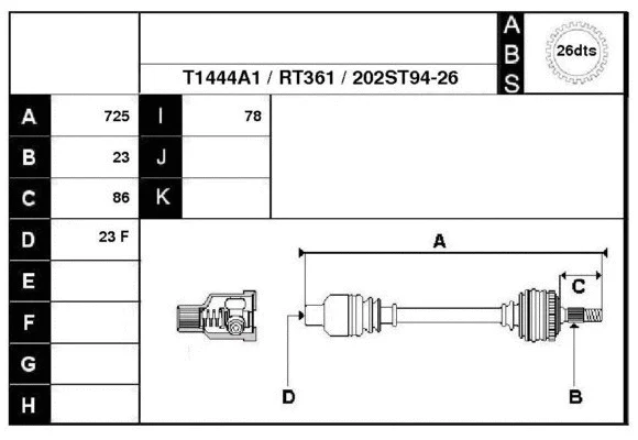Drive Shaft (38202A1)