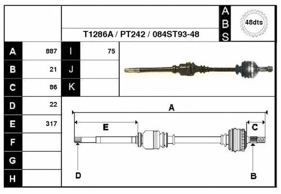 Drive Shaft (28084A)