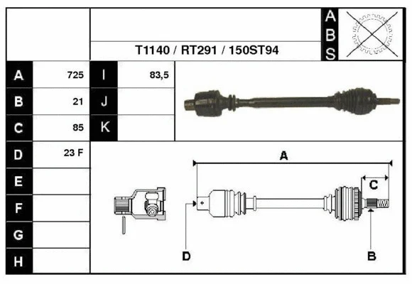 Drive Shaft (38150)