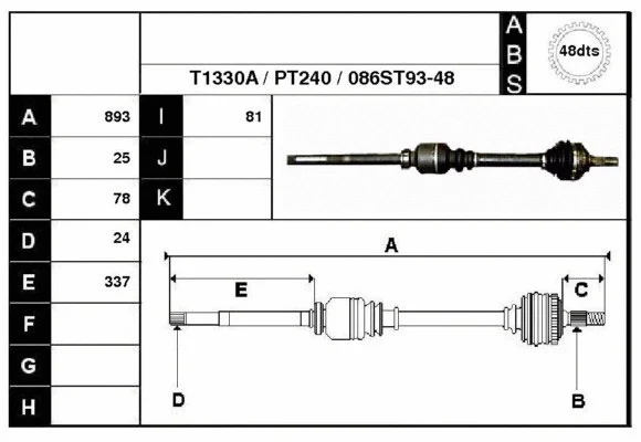 Drive Shaft (28086A)