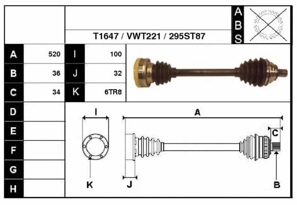 Drive Shaft (67295)