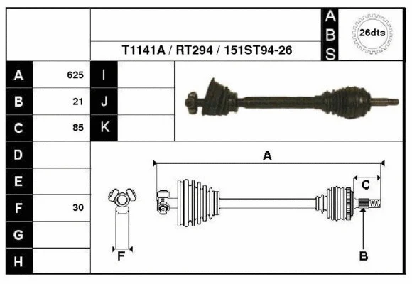 Drive Shaft (38151A)