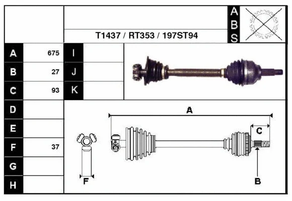 Drive Shaft (38197)