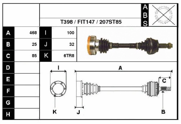 Drive Shaft (47207)