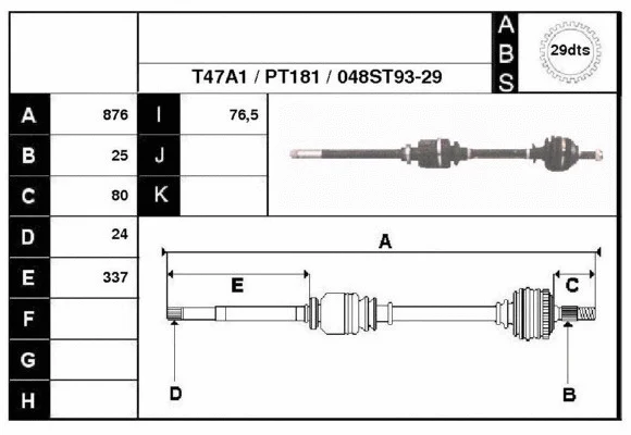 Drive Shaft (28048A1)